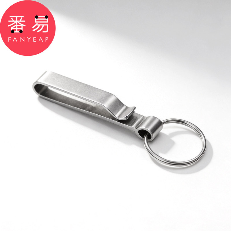 Keychain/Hanging Clip A1Pn001 - Waist-Hanging Keychain, Belt Clip, Portable Key Ring