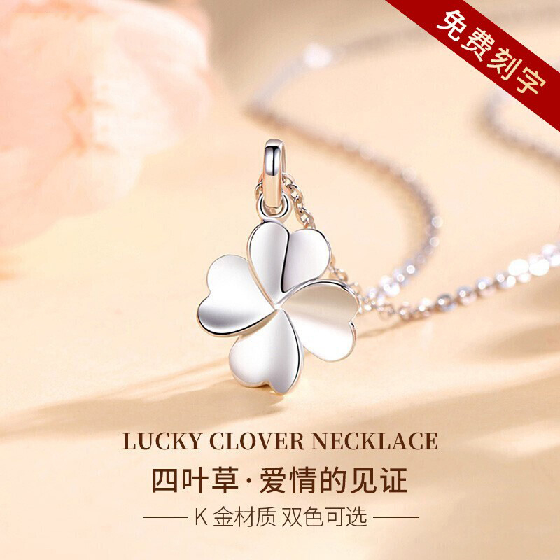 Valentine's Day Birthday gift girl send girlfriend friend send wife daughter-in-law creative practical romantic goddess gift