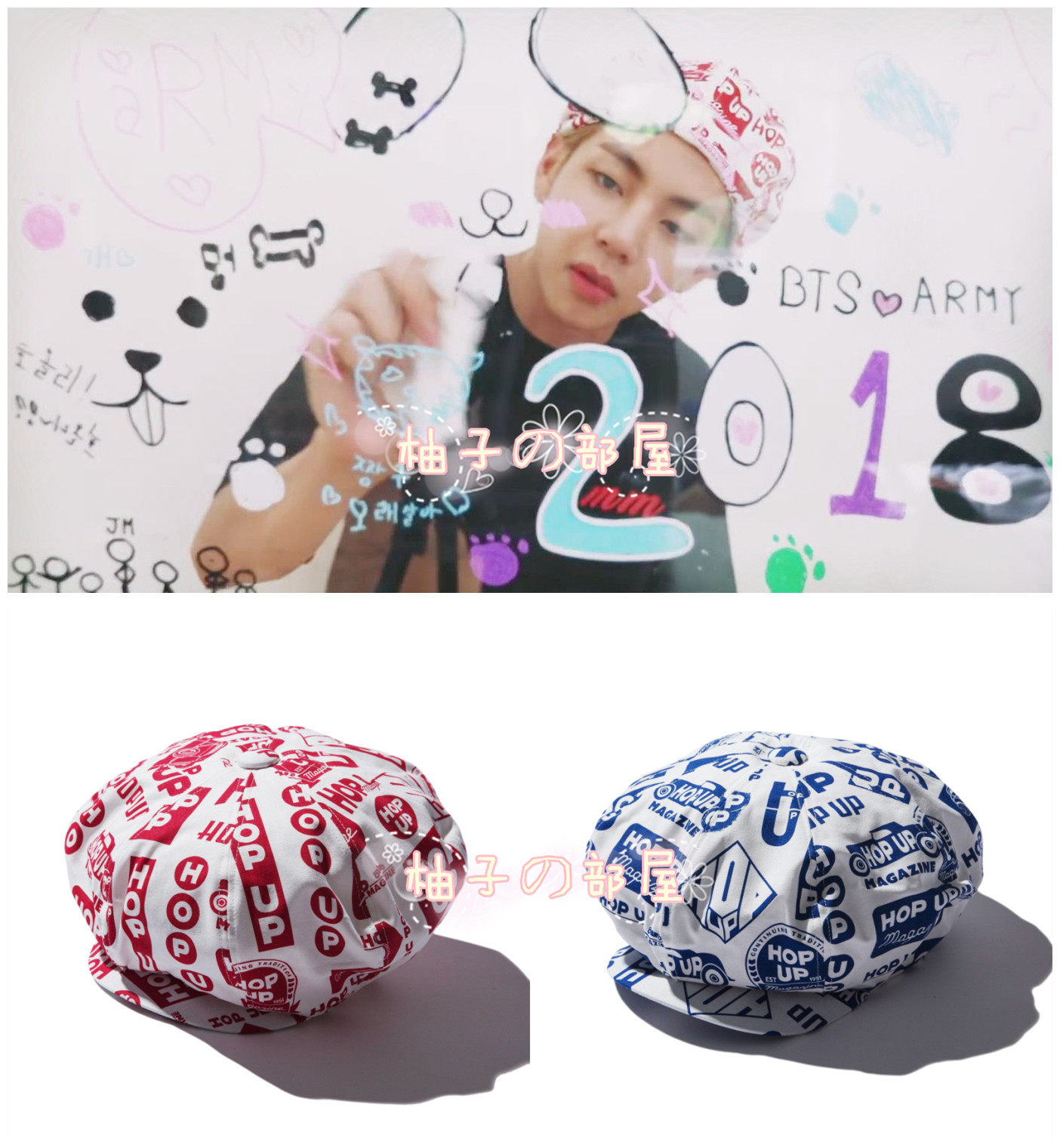 BTS SEASON GREETING BULLETPROOF YOUTH LEAGUE V Kim Tae-hyung WITH THE SAME PRINT DECORATIVE NEWSBOY HAT