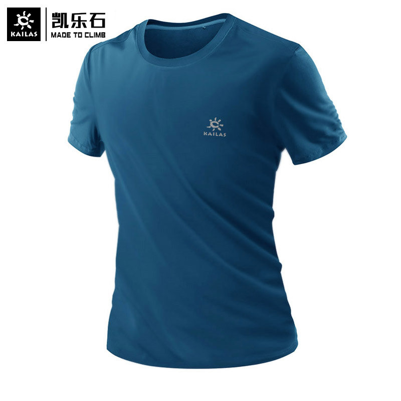 Kerle Stone Speed Dry T-shirt Male Running Suction Sweatshirt Outdoor Fitness Ice Silk Speed Dry Jersey Girl Ice Sensation Short Sleeve-Taobao