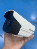 Second-hand Hikvision Coax analog hybrid camera 720P 960P 1080P HD 2 million pixels