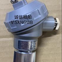 询价VOLCANO AXV-260-33 全新议价