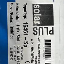 Inquiry for Bals surface-mounted plug new model 16461-Sp power 4P N400V 1 negotiable price