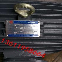 Geared motor AEEF132M-4 10HP 7 5KW 380V 4P