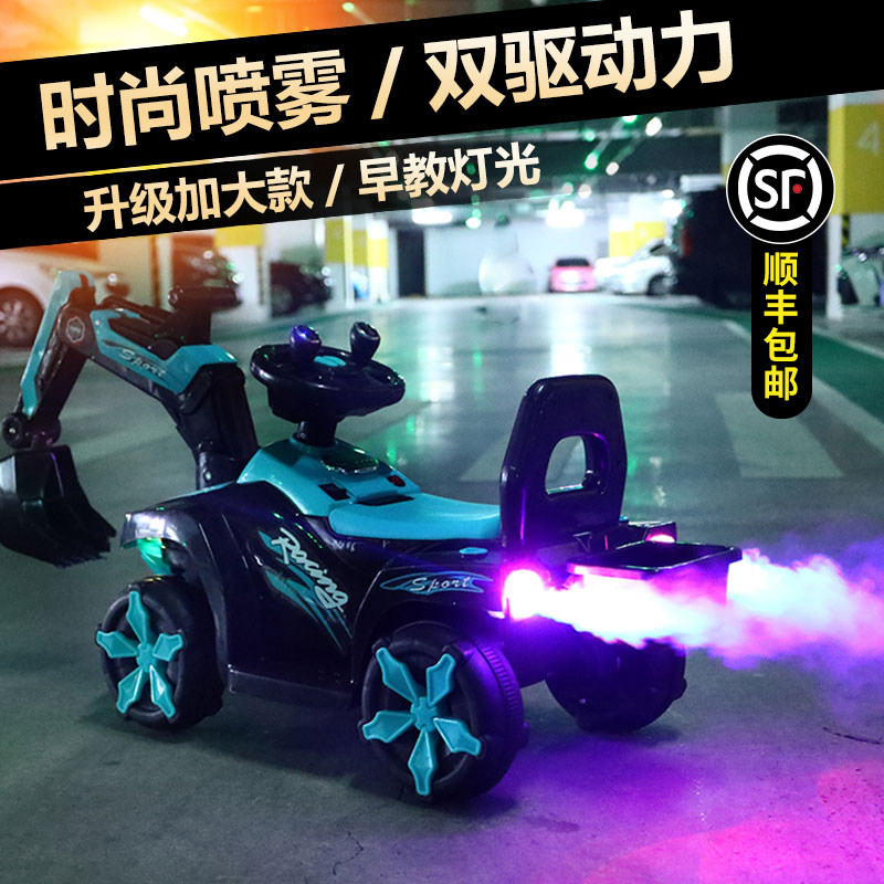 Infant toy car can ride two-year-old children can sit on people, baby can ride excavator big boy