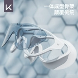 Водонепроницаемые очки для плавания без запотевания стекол подходит для мужчин и женщин, плавательная шапочка, профессиональный комплект, снаряжение, дайвинг