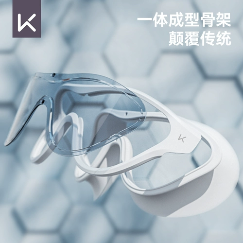 Водонепроницаемые очки для плавания без запотевания стекол подходит для мужчин и женщин, плавательная шапочка, профессиональный комплект, снаряжение, дайвинг