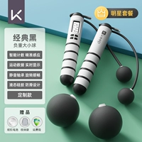 Classic Black [Cross -Big Ball Ball] Рекомендуется менеджером магазина