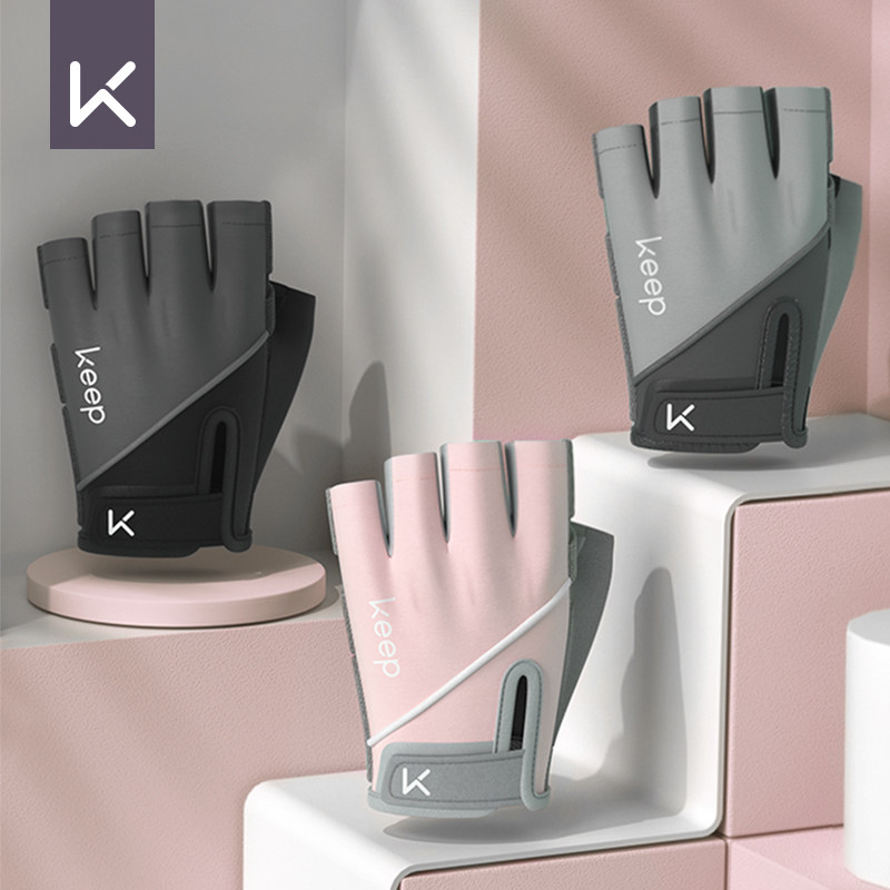 Фитнес-перчатки Keep 3D-подушечка белые, S
