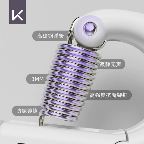 Держите Gripper Professional Training Mensed Men Electronic Pinger Trainer может регулировать оборудование для мышечной тренировки