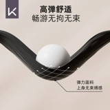 Keep Мужские двухэтажные штаны для плавания, профессиональный купальник, пляжный комплект, снаряжение, большой размер