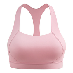 Keep Sports Bra for Women Can Be Worn Outside, Fitness Bra for Medium to High Intensity Training, Running Vest, Shockproof Yoga Set