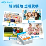 Life Space Австралия импортировала детские пробиотические жевальные таблетки для защиты от зубов детских зубов.