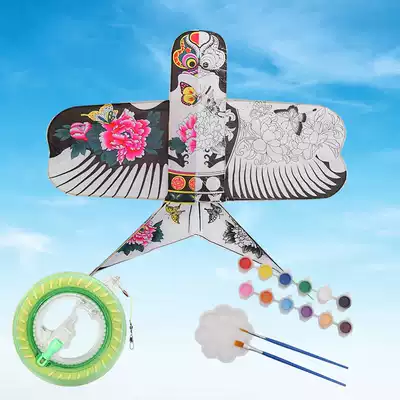 Handicraft bamboo coloring DIY blank graffiti hand-painted sand swallow breeze easy-to-fly handmade material package kite