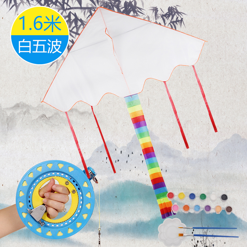 1 6 m 5 wave blank kite high school students fly dream of graffiti painting homemade diy white kite