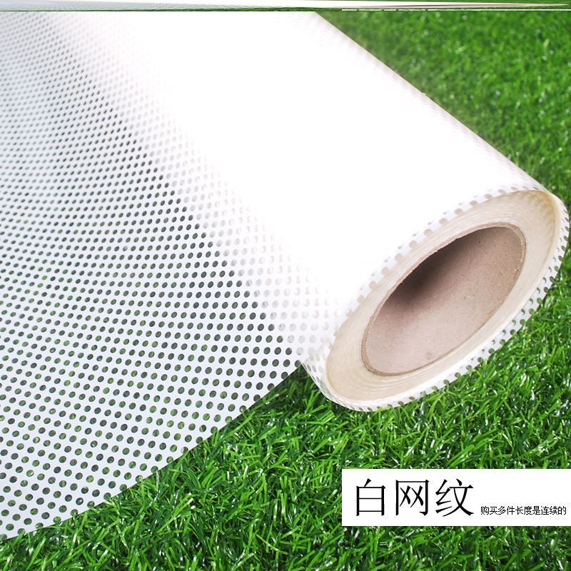 Self-adhesive frosted glass stickers anti-peeking full shading windows sunscreen sunshade adhesive film matt black wallpaper wallpaper