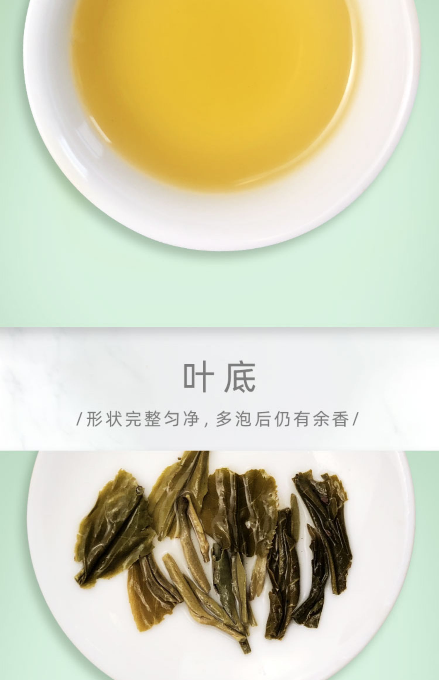 天津正兴德茉莉花茶福建香茗150g/包