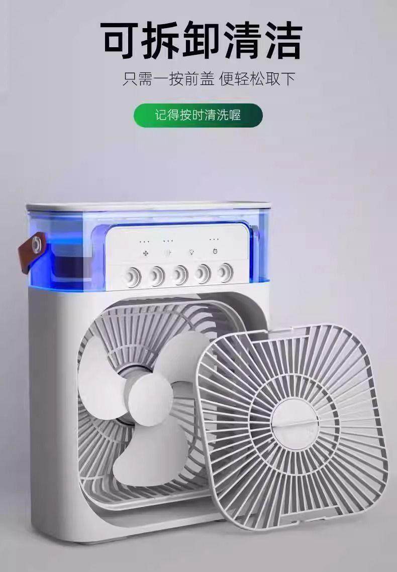 Mini air cooler fan with mist spray humidifier 24 Mini air cooler fan with mist spray humidifier 9