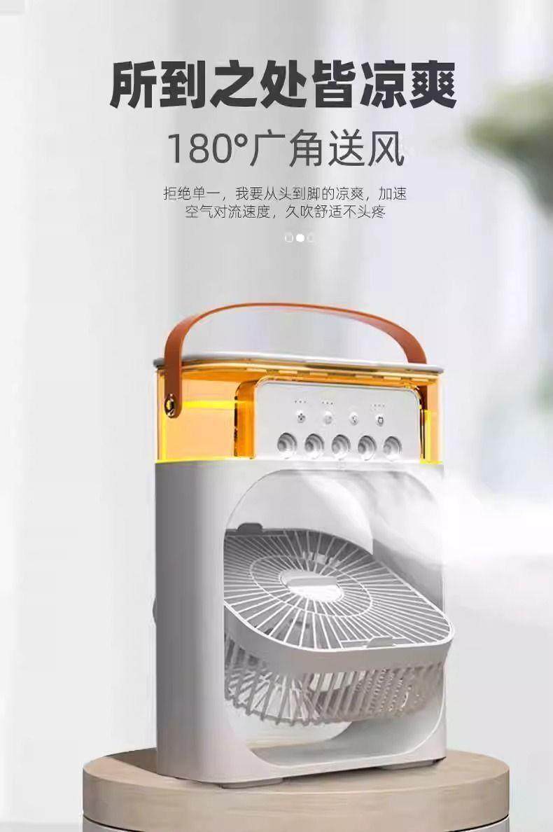 Mini air cooler fan with mist spray humidifier 20 Mini air cooler fan with mist spray humidifier 5
