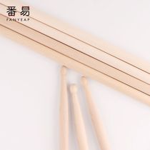 Drum sticks drum set A1PQ0-wooden solid wood professional children and adults practice drumsticks jazz drum drumming sticks