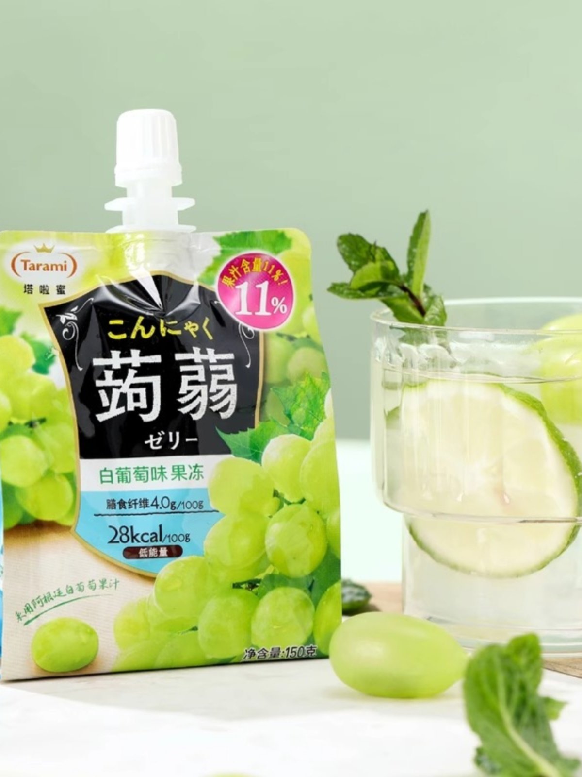 tarami tarami honey grape white peach white grape konjak konnyaku jelly 150g casual snacks for children