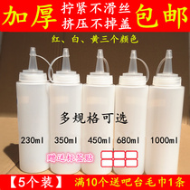 Thickened commercial squeeze sauce bottle Salad sauce ketchup plastic squeeze bottle squeeze pot Household kitchen seasoning sauce pot