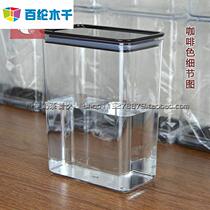 Milk tea shop special fruit powder box sealed jar Glass transparent pc square coffee bean bucket large creamer box moisture-proof