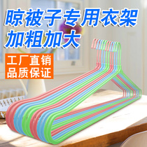 Bold lengthened large drying quilt coat rack drying quilt artifact household solid drying quilt drying sheets