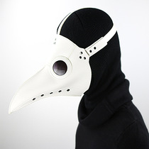 Новый Хэллоуин европейский и американский Plague Moss Mask Amazon по космосу-праздничная вечеринка