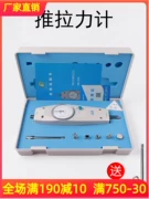Con Trỏ Kéo Lực Đẩy Máy Đo Lực Điện Tử Lò Xo Đồng Hồ Đo Áp Lực Máy Máy Kiểm Tra Máy Màn Hình Hiển Thị Kỹ Thuật Số Đẩy Lực Kéo Máy Đo