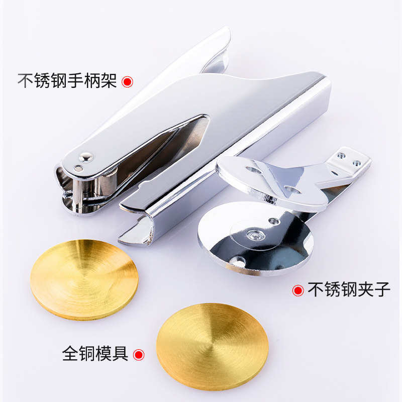 手钳钢印定制压纹纸纹logo防伪活动购物凹凸婚庆便携式DIY钢印章-其他办公-淘宝百科网
