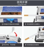 [Обновленная версия] Сигаретная машина ручной работы ручной работы набор ручной работы с небольшим ручным ручным управлением из нержавеющей стали из нержавеющей стали