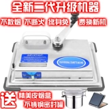 [Обновленная версия] Сигаретная машина ручной работы ручной работы набор ручной работы с небольшим ручным ручным управлением из нержавеющей стали из нержавеющей стали