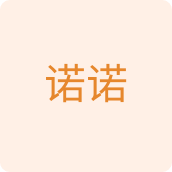 诺诺厨具店