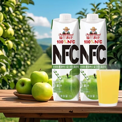 福兰农庄100%NFC纯鲜榨果汁饮料