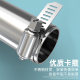 Modified turbocharged sound change whistle whistle whistle thrust explosion street car motorcycle accessories tail throat exhaust pipe