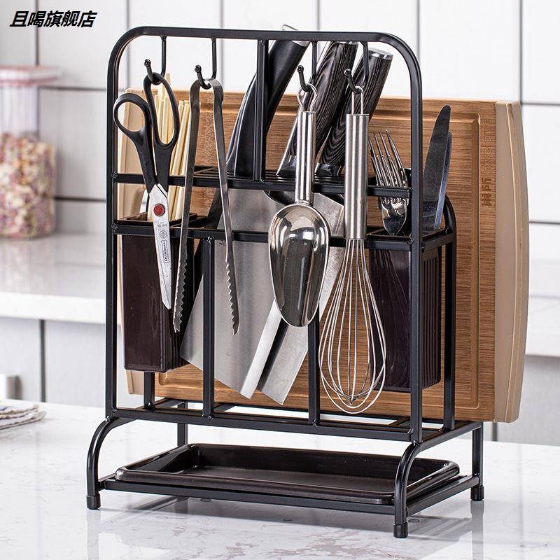 Vloja Stainless Steel Tool Holder Kitchenware Shelve Household Large versatile chopstick cage Chopping Kitchen Knife Kitchen Knife
