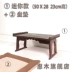 Trung Quốc Mới Phong Cách Tất Nam Bàn Cà Phê Nhỏ Mini Gấp Bàn Thấp Phòng Ngủ Giường Ăn Trẻ Em Học Tập Cửa Sổ Vịnh Bàn Nhỏ ban ghe xep thong minh Bàn ghế gấp gọn