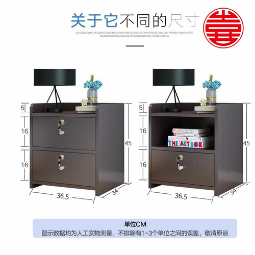 Современная универсальная коробочка для хранения, популярно в интернете, 40см