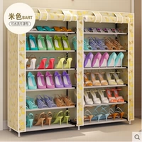 Бежевый водонепроницаемый молнии ряд