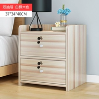 С двойным насосом с белым кленовым цветом