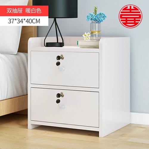 Современная универсальная коробочка для хранения, популярно в интернете, 40см