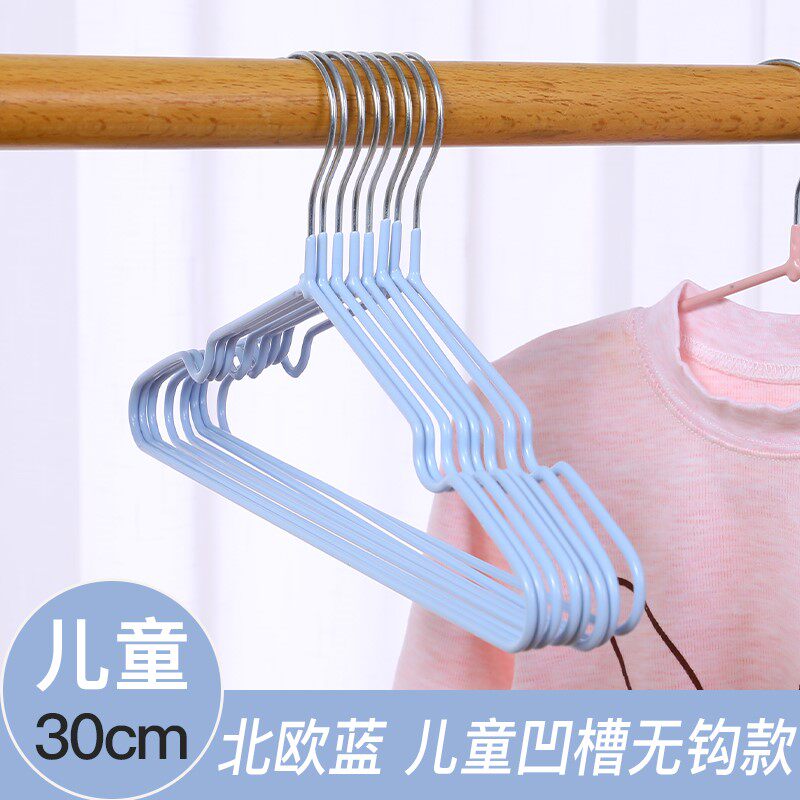 Clothes hanger clothes bold household non-slip baby storage traceless adult rack clothes hanging support drying household children children's household