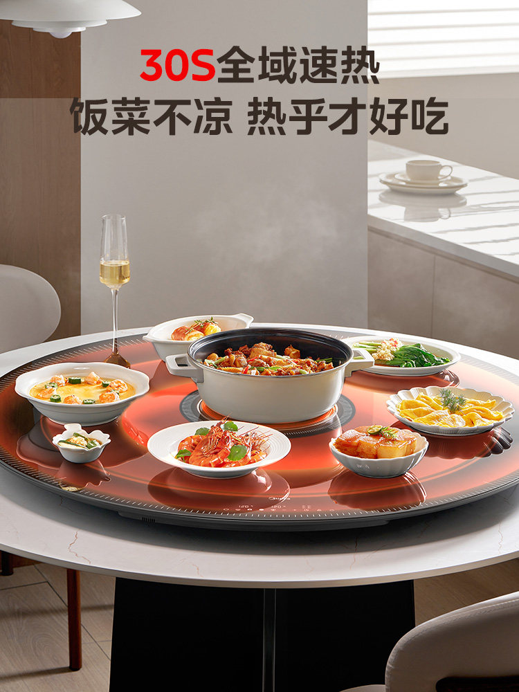 Midea Warming Plate for Home Use, Multifunctional Heating and Insulation Food Warmer, Electric Rotating Plate with Hot Pot, 2025 New Model