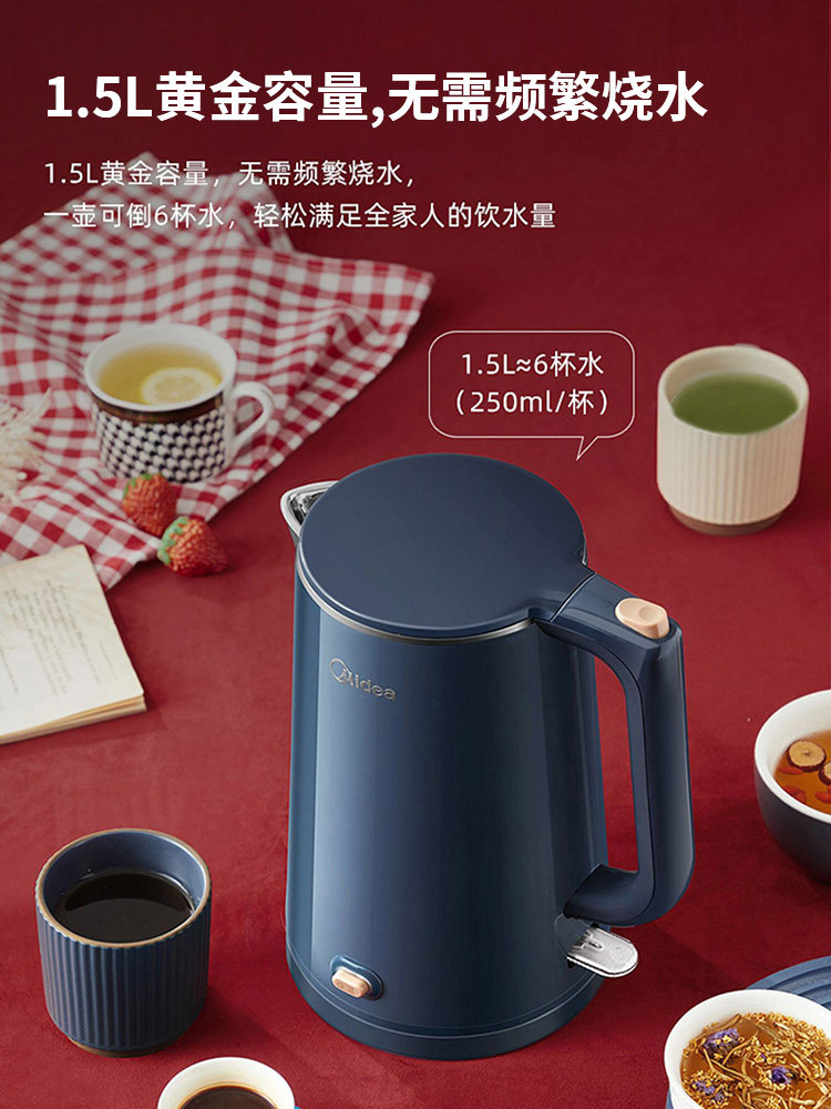 Midea Electric Kettle with Insulation, Household Stainless Steel Double-Layer Anti-Scald Automatic Power-Off Kettle, Constant Temperature Water Boiling Kettle