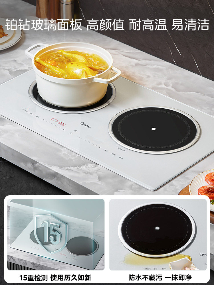 Midea Double Stove Induction Cooker Household Embedded 3500W High-Power Ceramic Stove Stir-Fry One Electric Pottery 2025 New Model