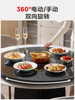 Midea Warming Plate for Home Use, Multifunctional Heating and Insulation Food Warmer, Electric Rotating Plate with Hot Pot, 2025 New Model