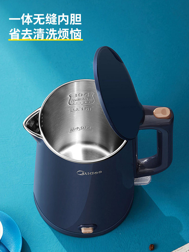 Midea Electric Kettle with Insulation, Household Stainless Steel Double-Layer Anti-Scald Automatic Power-Off Kettle, Constant Temperature Water Boiling Kettle
