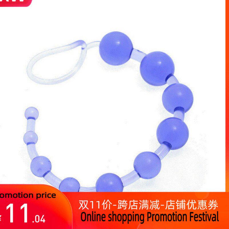 oriental jelly anal beads for beginner flexible anal stimula