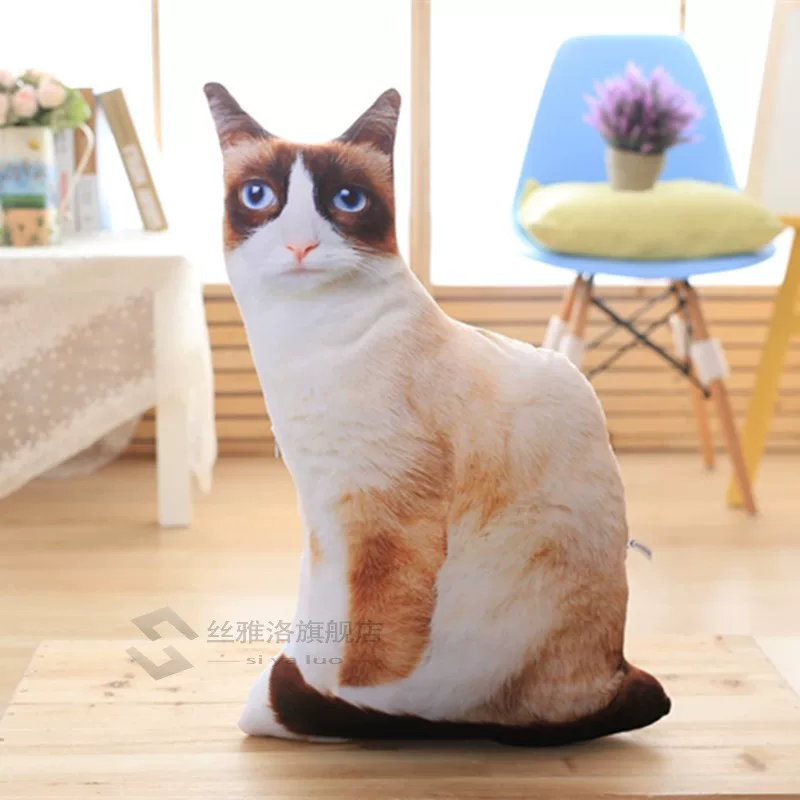 [Tmall] Новый 50 см плюшевые игрушка милое выражение моделирование кошка P